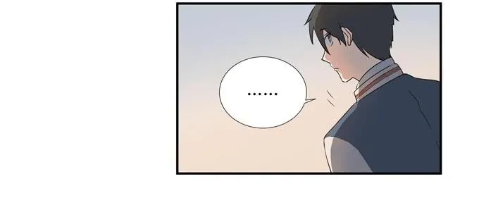 第十七话：新目标~ 第6页