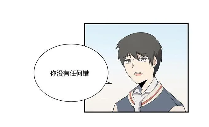 第十七话：新目标~ 第14页