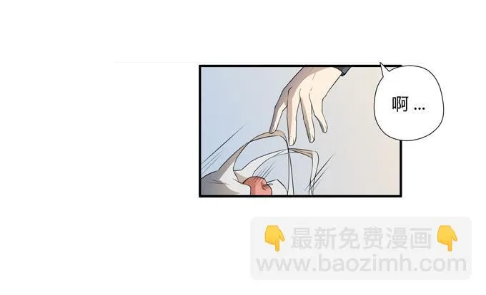 第十七话：新目标~ 第22页