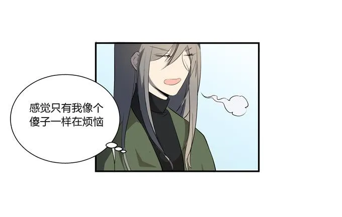 第十七话：新目标~ 第36页