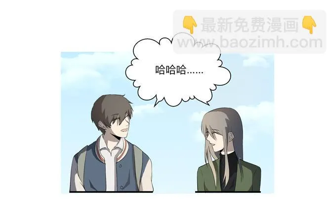 第十七话：新目标~ 第40页