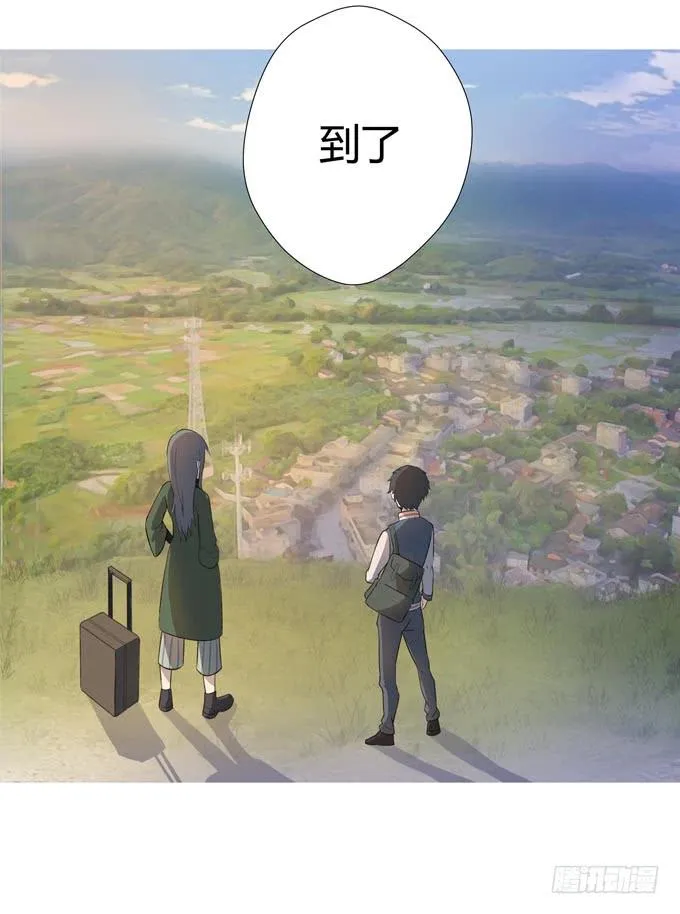 第十七话：新目标~ 第49页