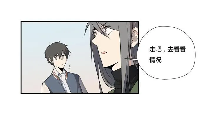 第十七话：新目标~ 第50页