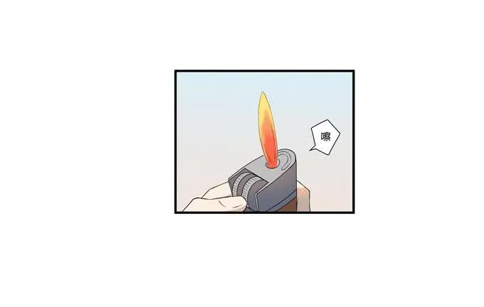 第十七话：新目标~ 第52页