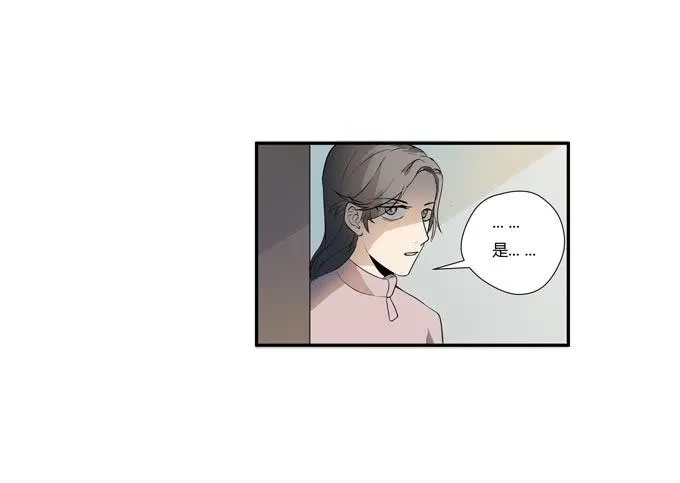 第十七话：新目标~ 第76页