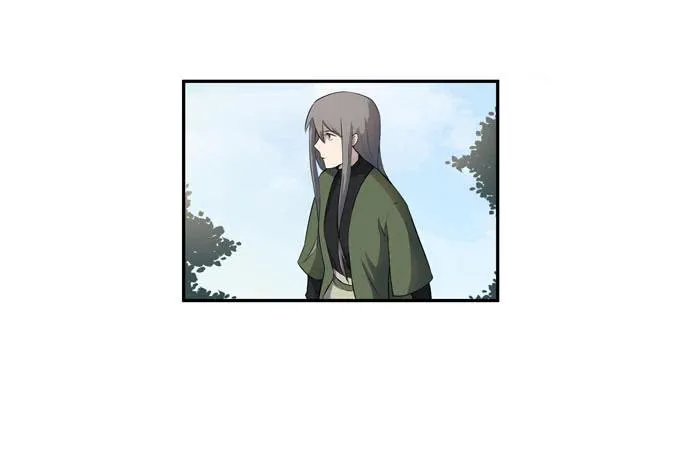 第十八话：踏入危机的二人 第11页