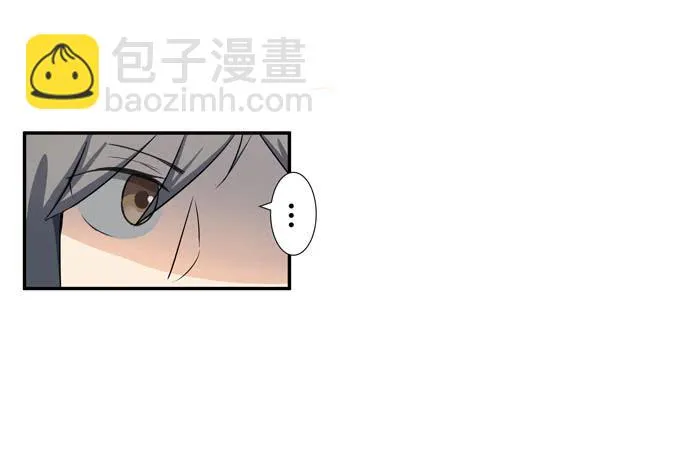 第十八话：踏入危机的二人 第36页