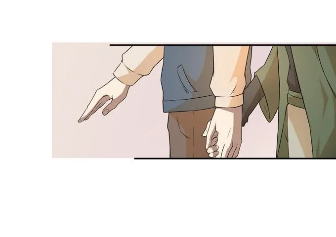 第十八话：踏入危机的二人 第50页