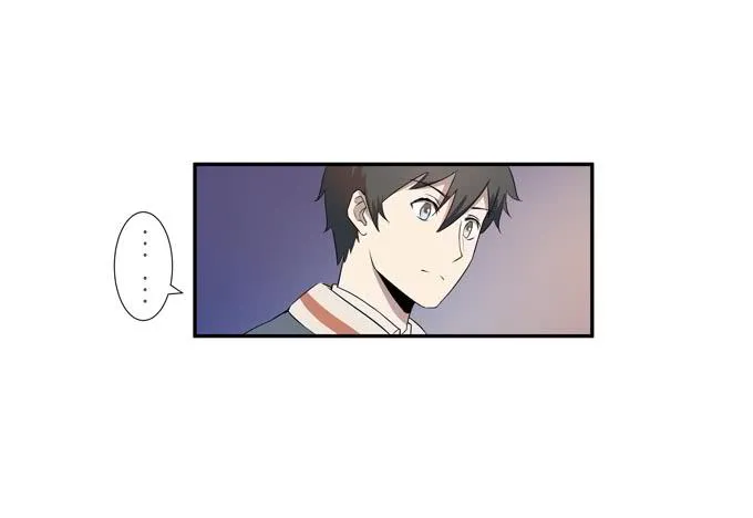 第十九话：可怕的阴谋 第12页