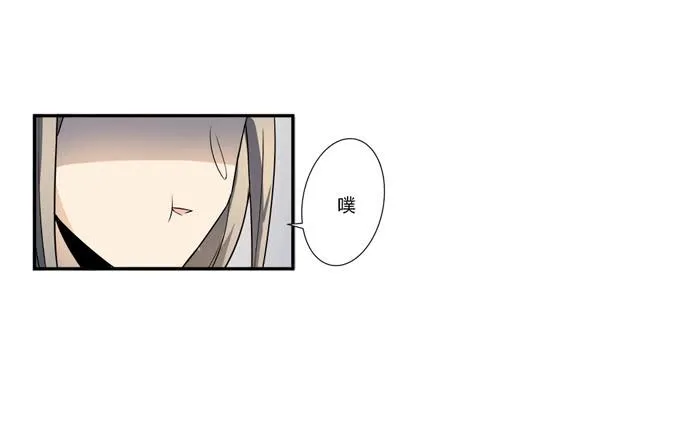 第十九话：可怕的阴谋 第70页