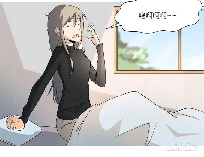 第二十话：清晨短暂的安宁 第6页
