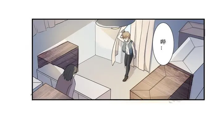 第22话：新的目标是… 第13页