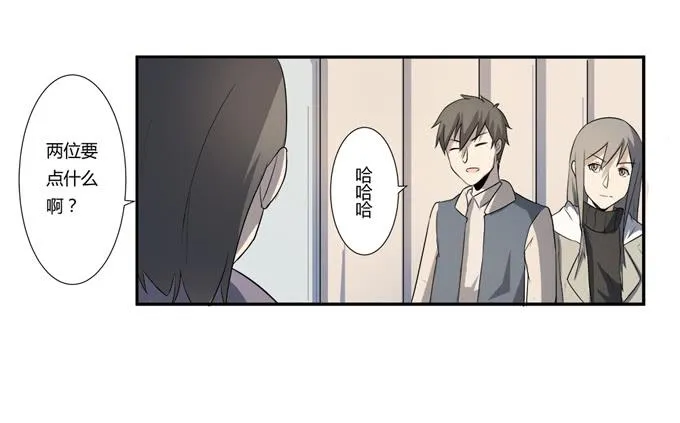 第22话：新的目标是… 第16页