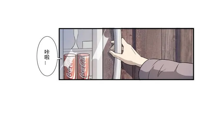 第22话：新的目标是… 第18页