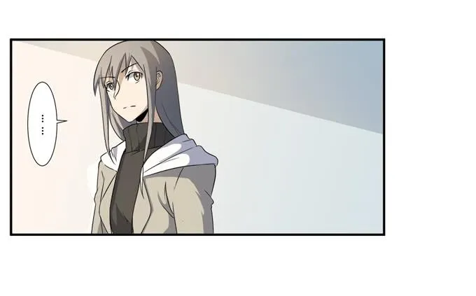 第22话：新的目标是… 第24页