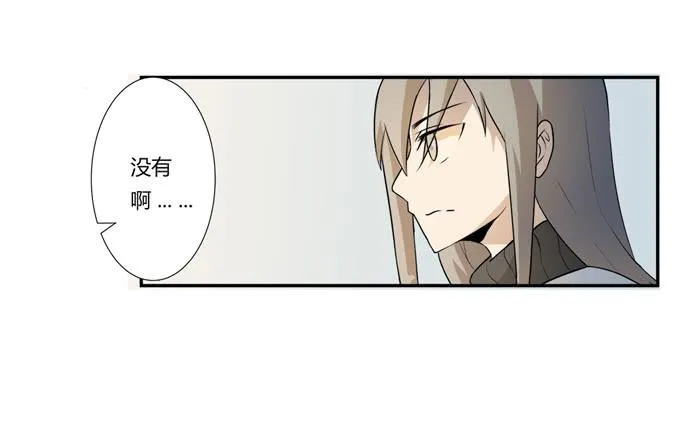 第22话：新的目标是… 第40页