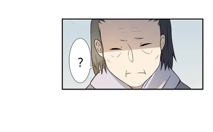 第22话：新的目标是… 第44页