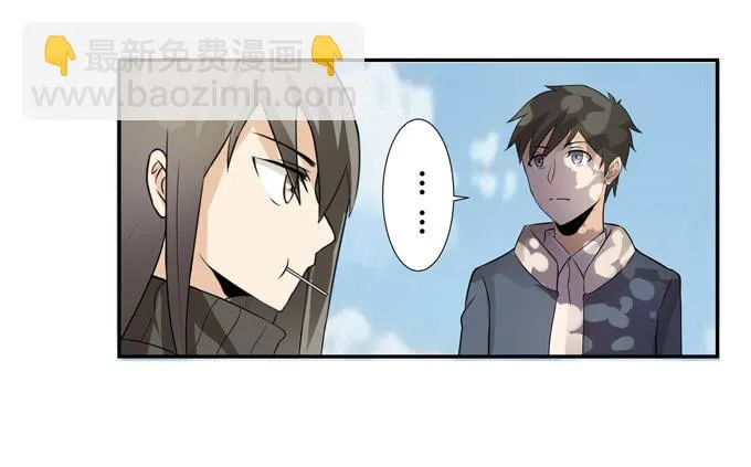第22话：新的目标是… 第62页