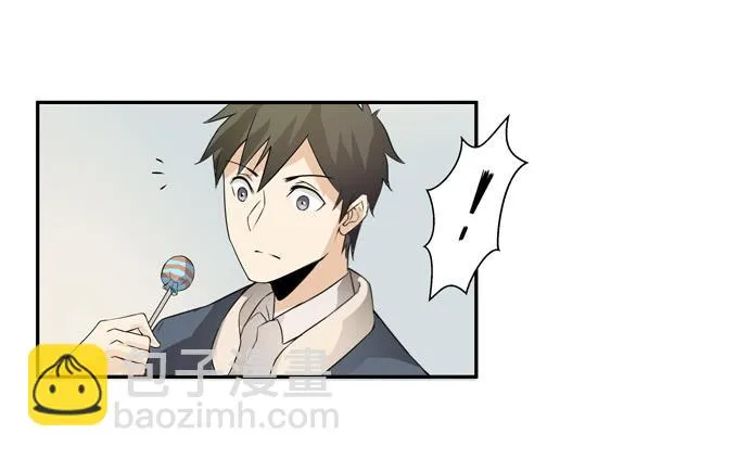 第22话：新的目标是… 第64页