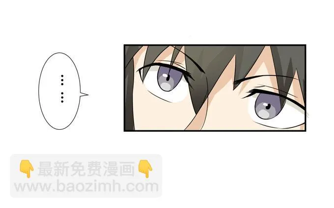 第22话：新的目标是… 第65页