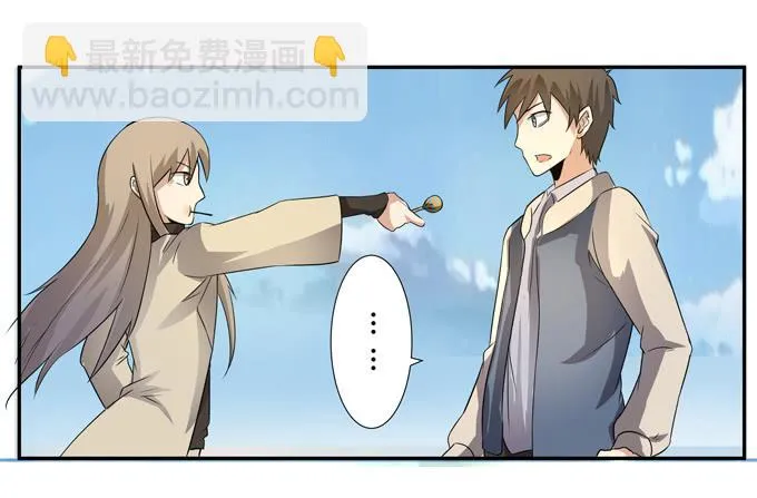 第22话：新的目标是… 第66页