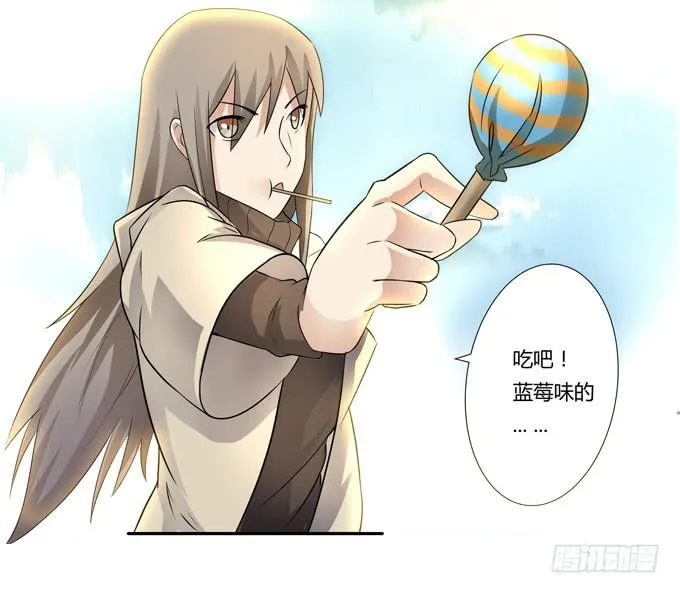 第22话：新的目标是… 第67页