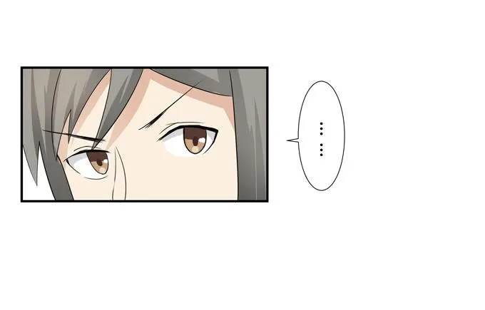 第21话：其他的信息如约而至 第3页