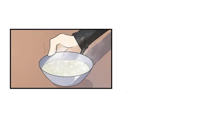 第21话：其他的信息如约而至 第6页