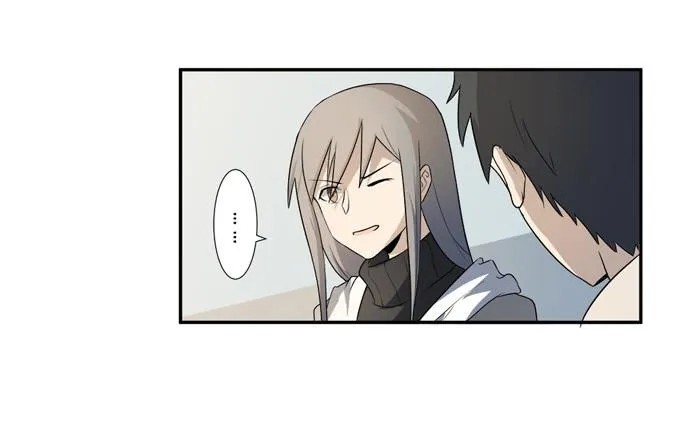 第21话：其他的信息如约而至 第23页