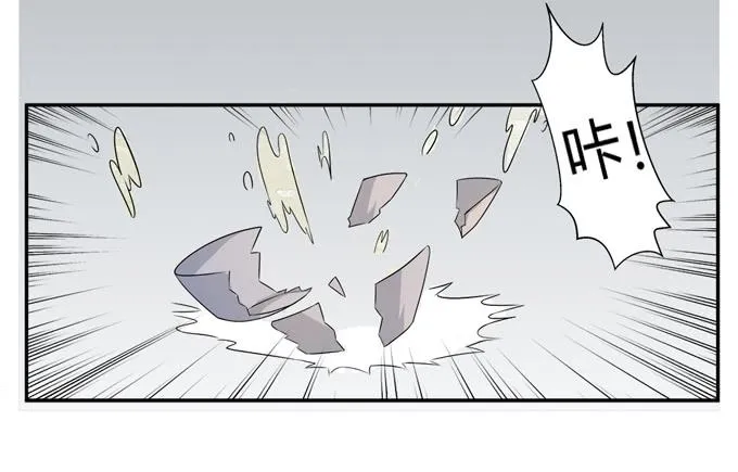 第21话：其他的信息如约而至 第31页