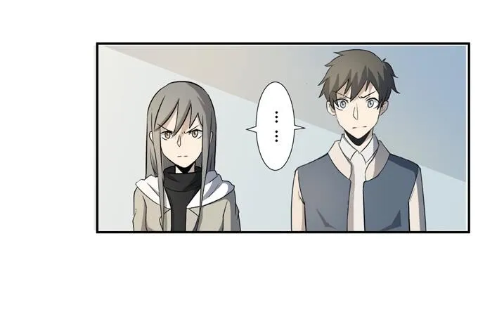 第21话：其他的信息如约而至 第37页
