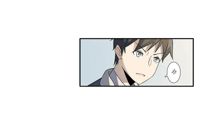第21话：其他的信息如约而至 第43页
