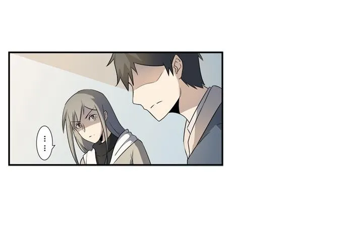 第21话：其他的信息如约而至 第44页