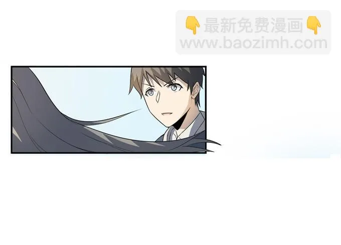 第21话：其他的信息如约而至 第63页