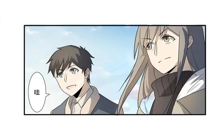 第21话：其他的信息如约而至 第72页