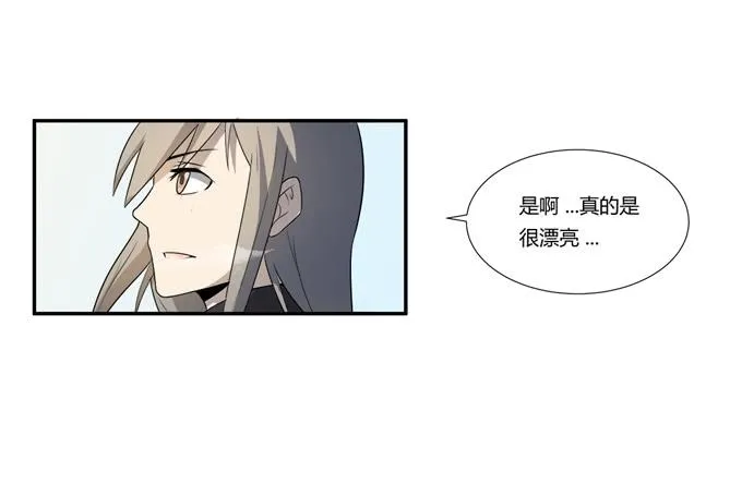 第21话：其他的信息如约而至 第74页