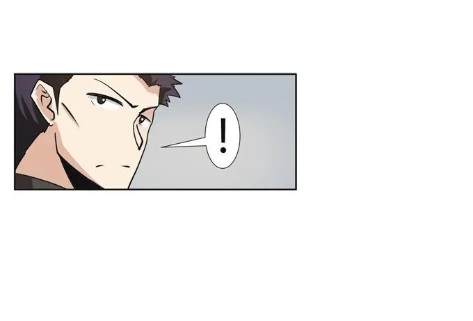 第23话：配合默契的二人归来！ 第13页