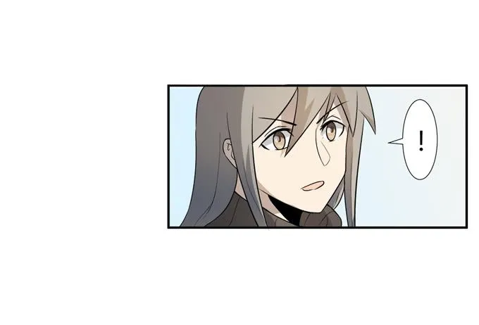 第23话：配合默契的二人归来！ 第22页