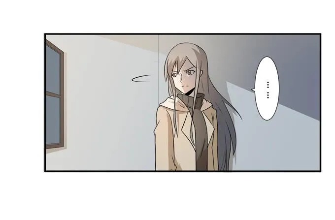 第24话：明枪易挡，暗箭难防 第11页