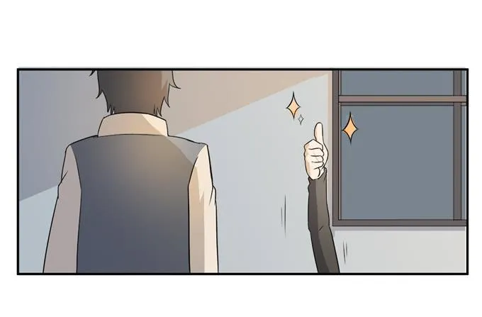 第24话：明枪易挡，暗箭难防 第31页