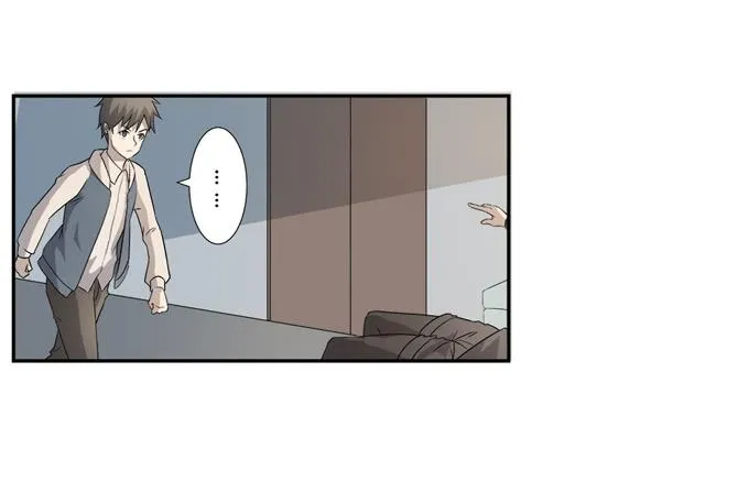 第24话：明枪易挡，暗箭难防 第35页