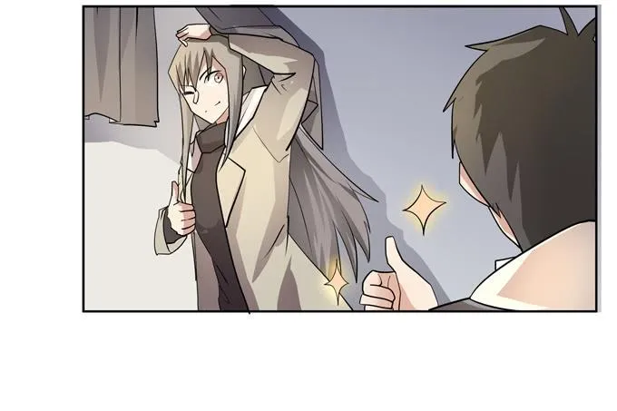 第25话：按部就班的计划开始了！ 第12页