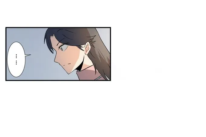 第25话：按部就班的计划开始了！ 第42页