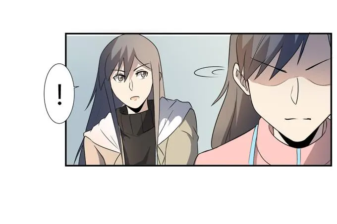 第25话：按部就班的计划开始了！ 第45页