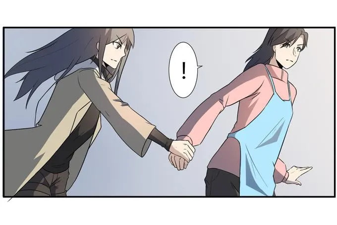 第25话：按部就班的计划开始了！ 第46页