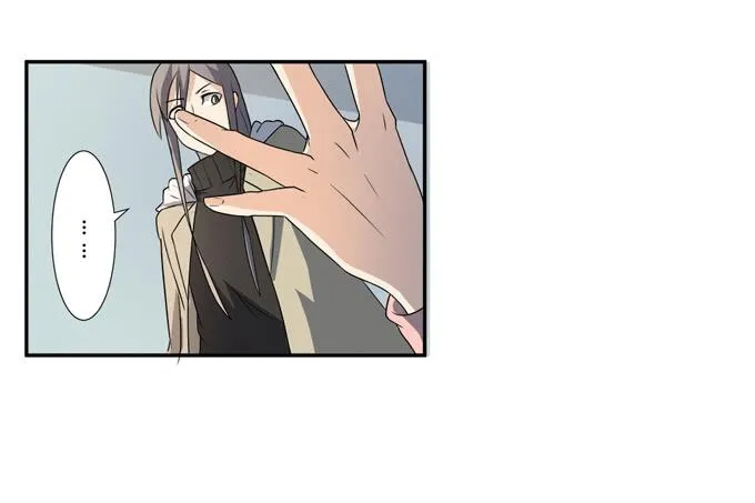 第25话：按部就班的计划开始了！ 第51页