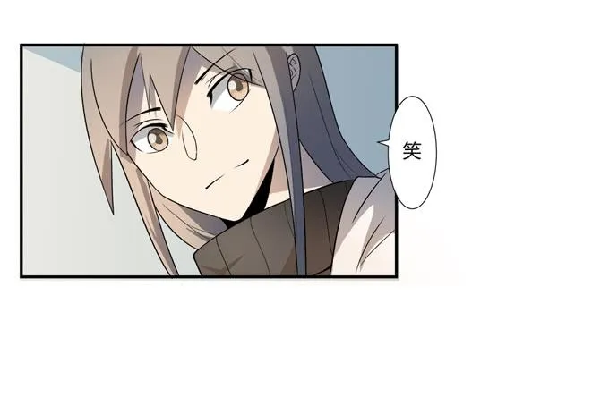 第25话：按部就班的计划开始了！ 第52页