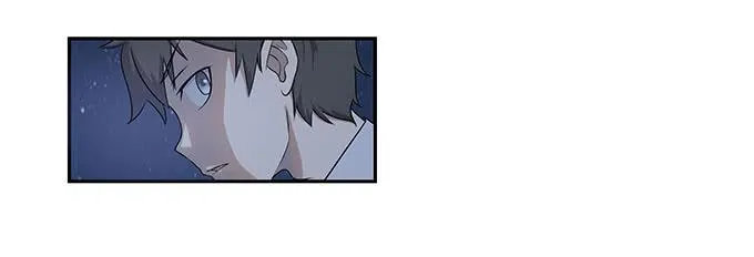 第26话：必须赶在天亮前离开！ 第27页