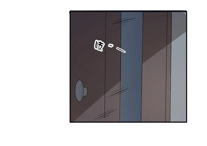 第26话：必须赶在天亮前离开！ 第49页