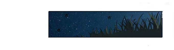 第26话：必须赶在天亮前离开！ 第59页